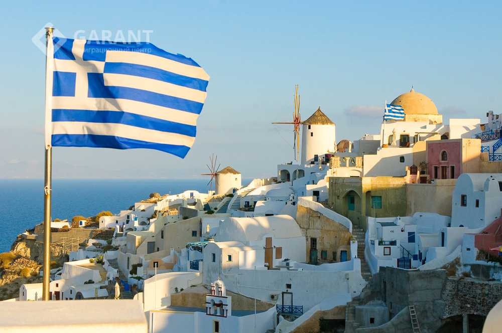Недвижимость Греции.