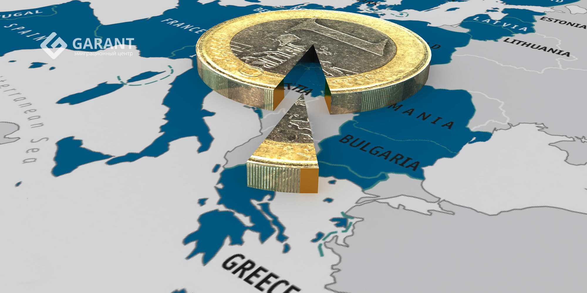 Европейские налоги на наследство и дарение
