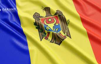 Гражданство Молдовы за инвестиции