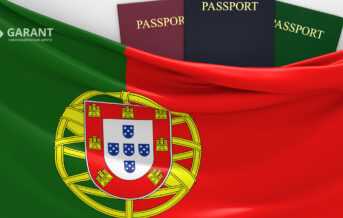 Получить паспорт Португалии