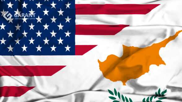 США готовится ввести безвизовый режим для граждан Кипра