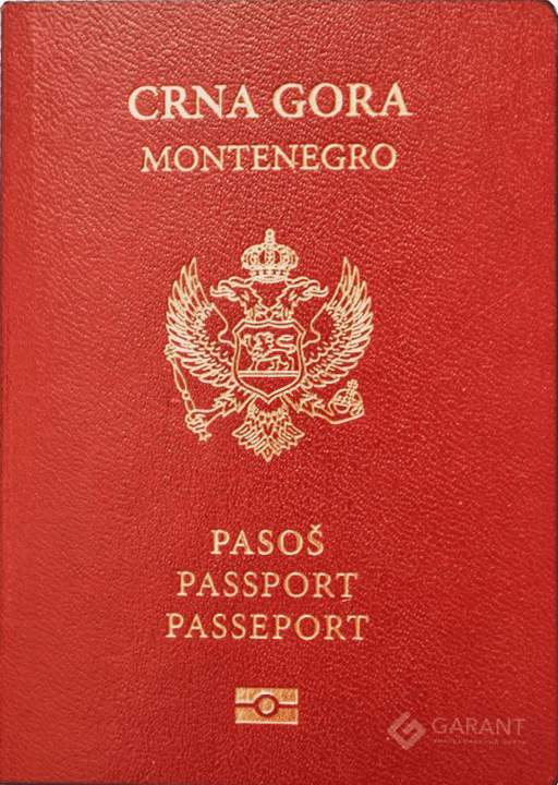 Citizenship of Montenegro