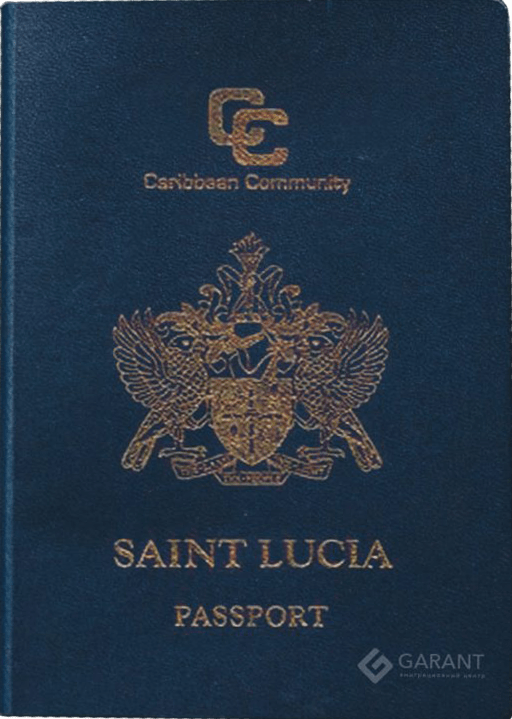 Citizenship <br> of Saint Lucia