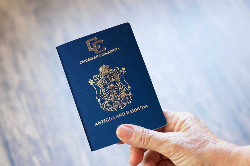 Паспорт Антигуа и Барбуды